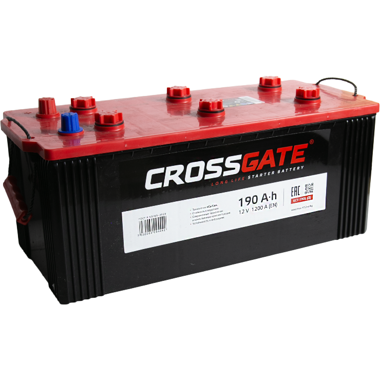 CROSS GATE